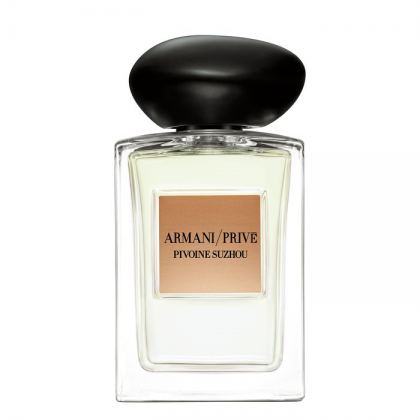 Giorgio Armani Prive Pivoine Suzhou