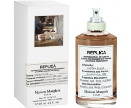 Maison Martin Margiela Coffee Break