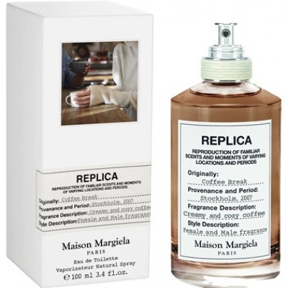 Maison Martin Margiela Coffee Break